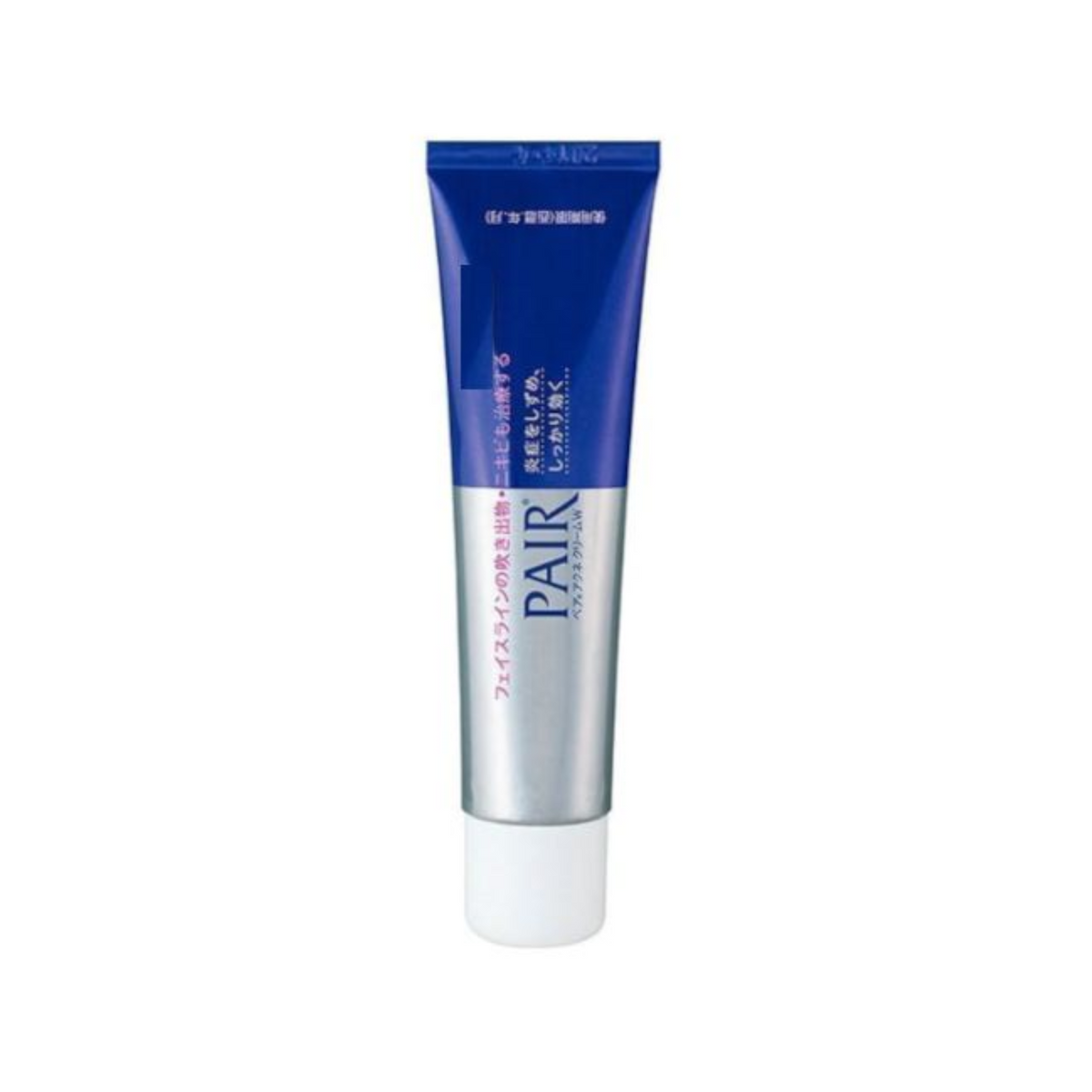 LION – Pair Acne Cream Livraison maroc Kbeauty Shipping Morocco
