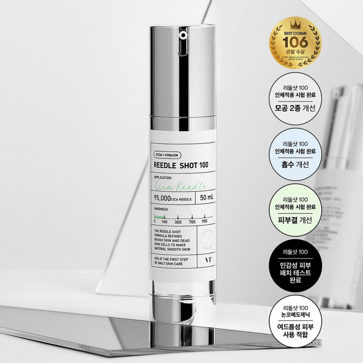 VT Cosmetics Reedle Shot 100 30 ml