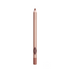 Charlotte Tilbury Lip Cheat - Iconic Nude Lip liner Maroc Charlotte Tilbury Morocco Crayon à lévres, livraison maroc