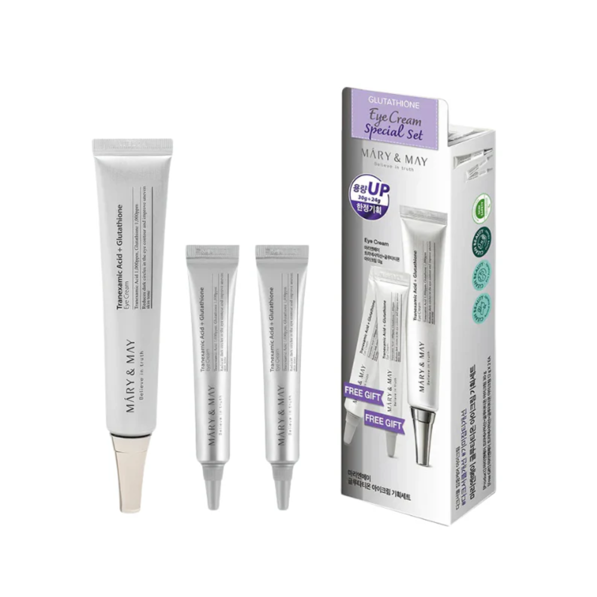 Mary&Mary Tanexamic Acid + Glutathione Eye Cream Set Kbeauty Eyecream Morocco Livraison Maroc tranexamic