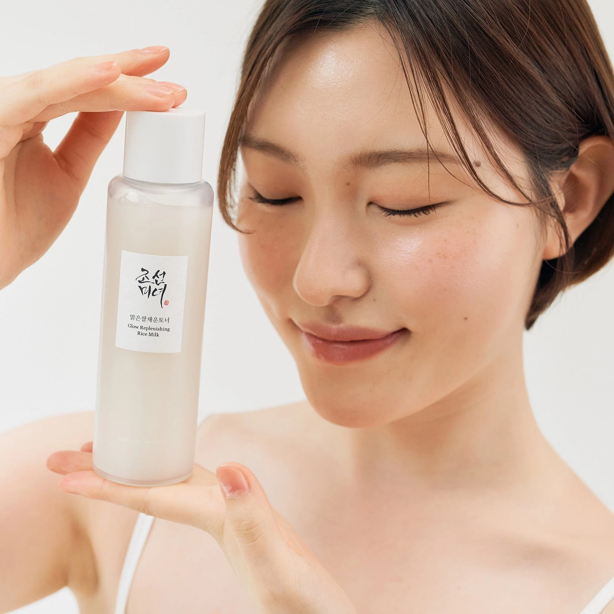 Beauty Of Joseon Lotion tonique réparatrice au lait de riz