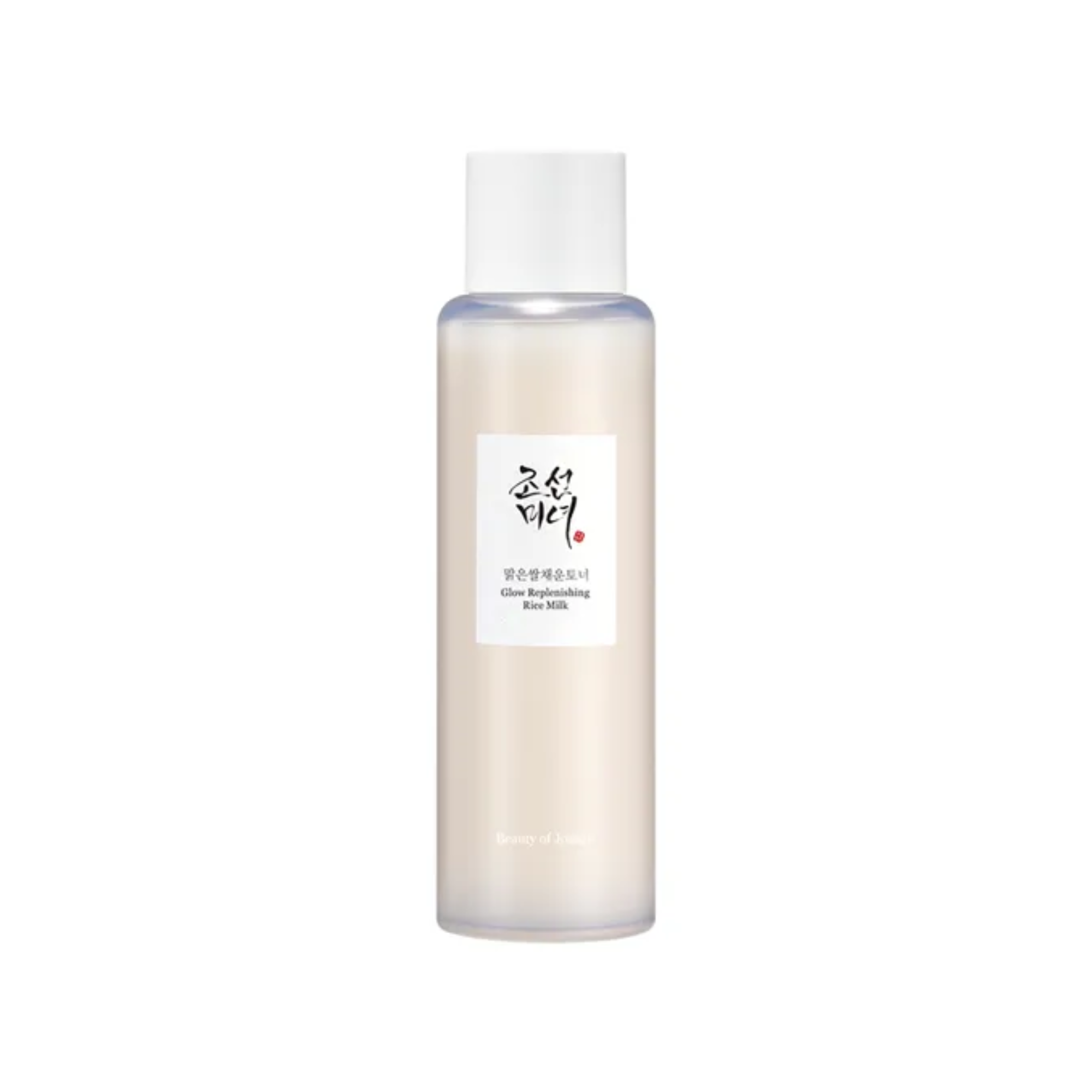 Beauty Of Joseon Glow Replenishing Rice Milk Toner Kbeauty Morocco