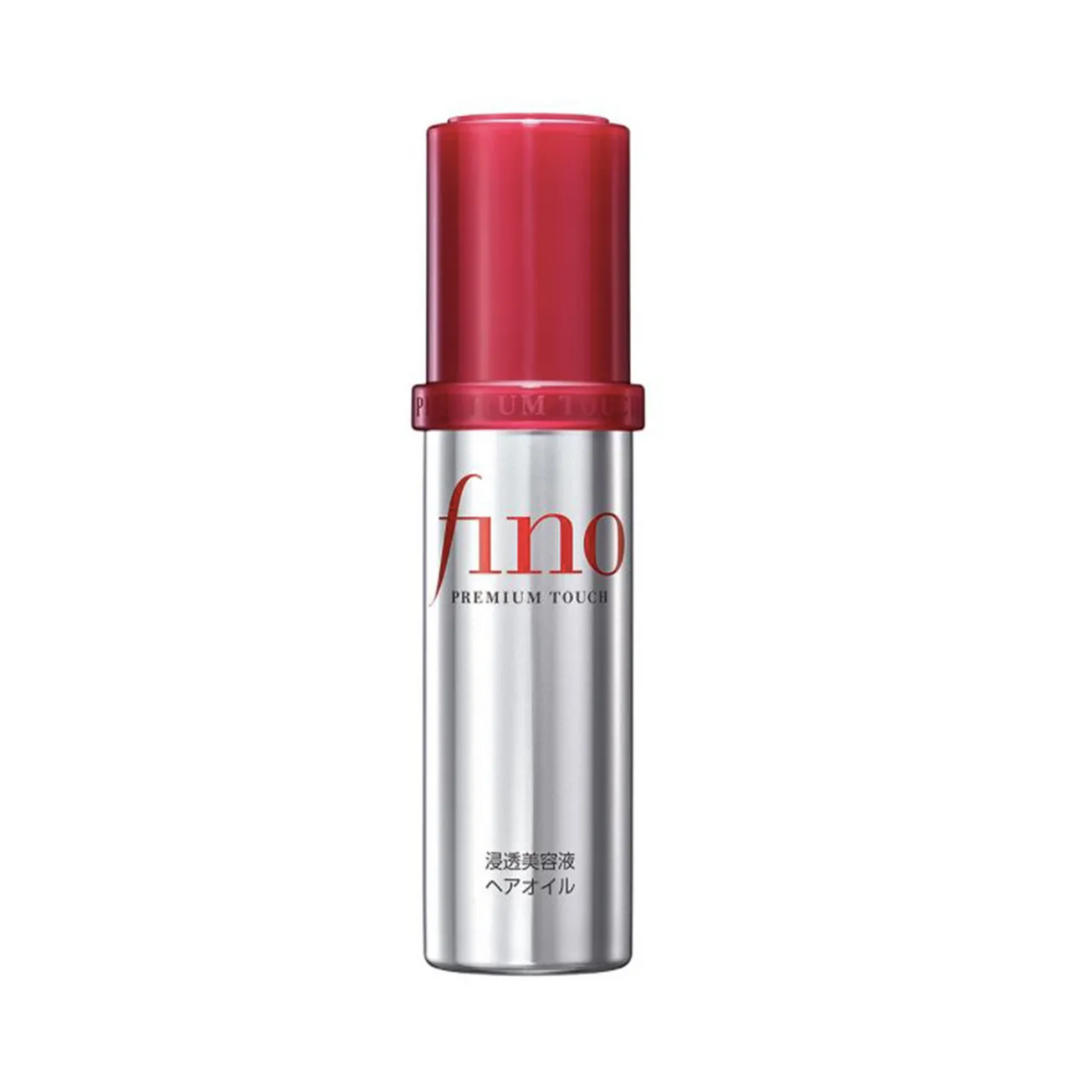 Shiseido Fino Fino Premium Touch Hair Oil K-Beauty Huile Capillaire Livraison Maroc Shipping Morocco