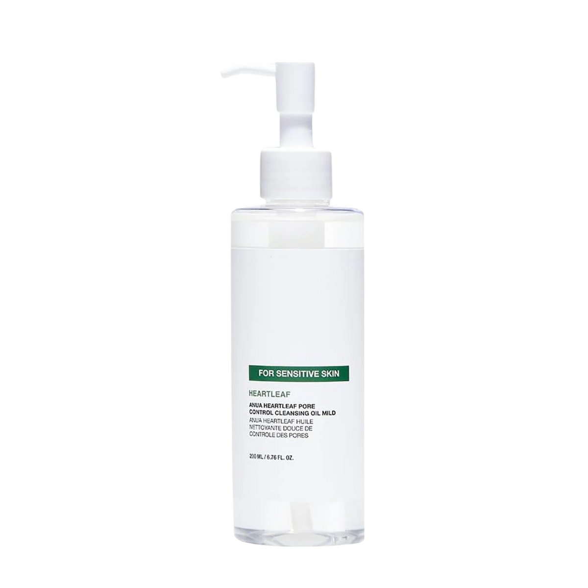 Anua Heartleaf Pore Control Cleansing Oil Mild - Sensitive Skin K-BEAUTY Maroc Morocco huile démaquillante