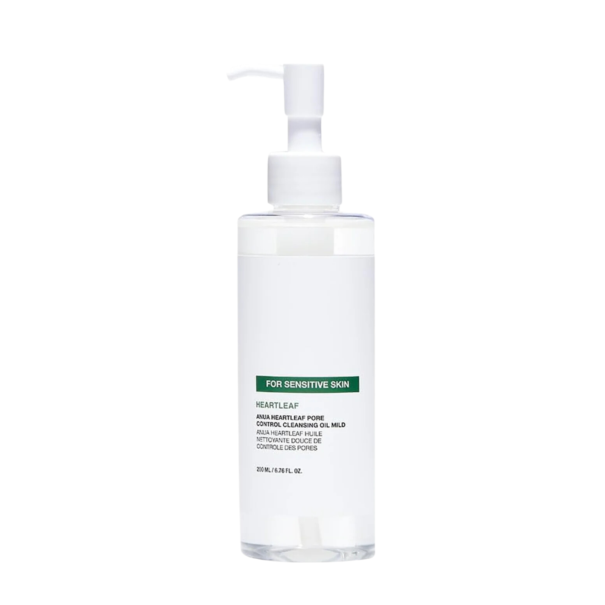 Anua Heartleaf Pore Control Cleansing Oil Mild - Sensitive Skin K-BEAUTY Maroc Morocco huile démaquillante