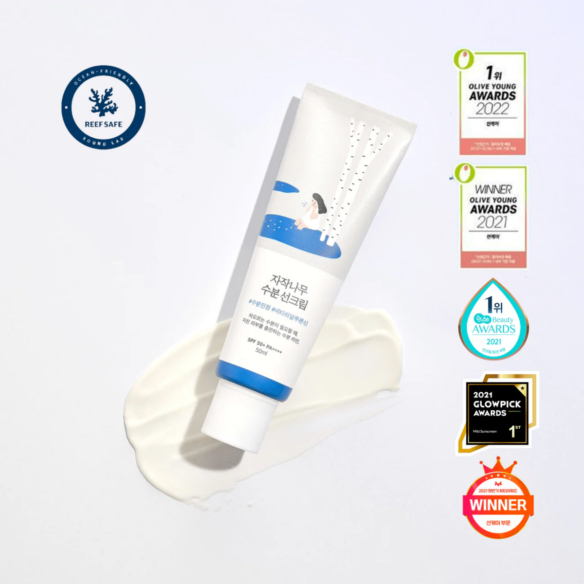 Round Lab Birch Juice Moisturizing Sunscreen SPF50+ PA++++