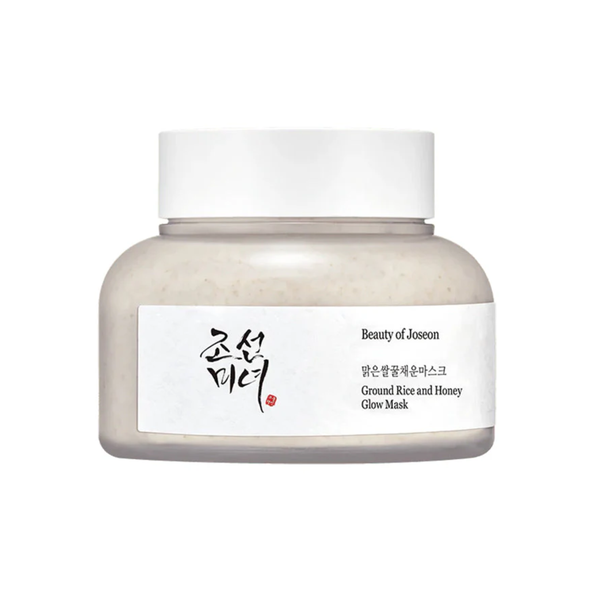 Beauty Of Joseon Ground Rice and Honey Glow Mask K beauty Morocco Livraison maroc produits coréens maroc