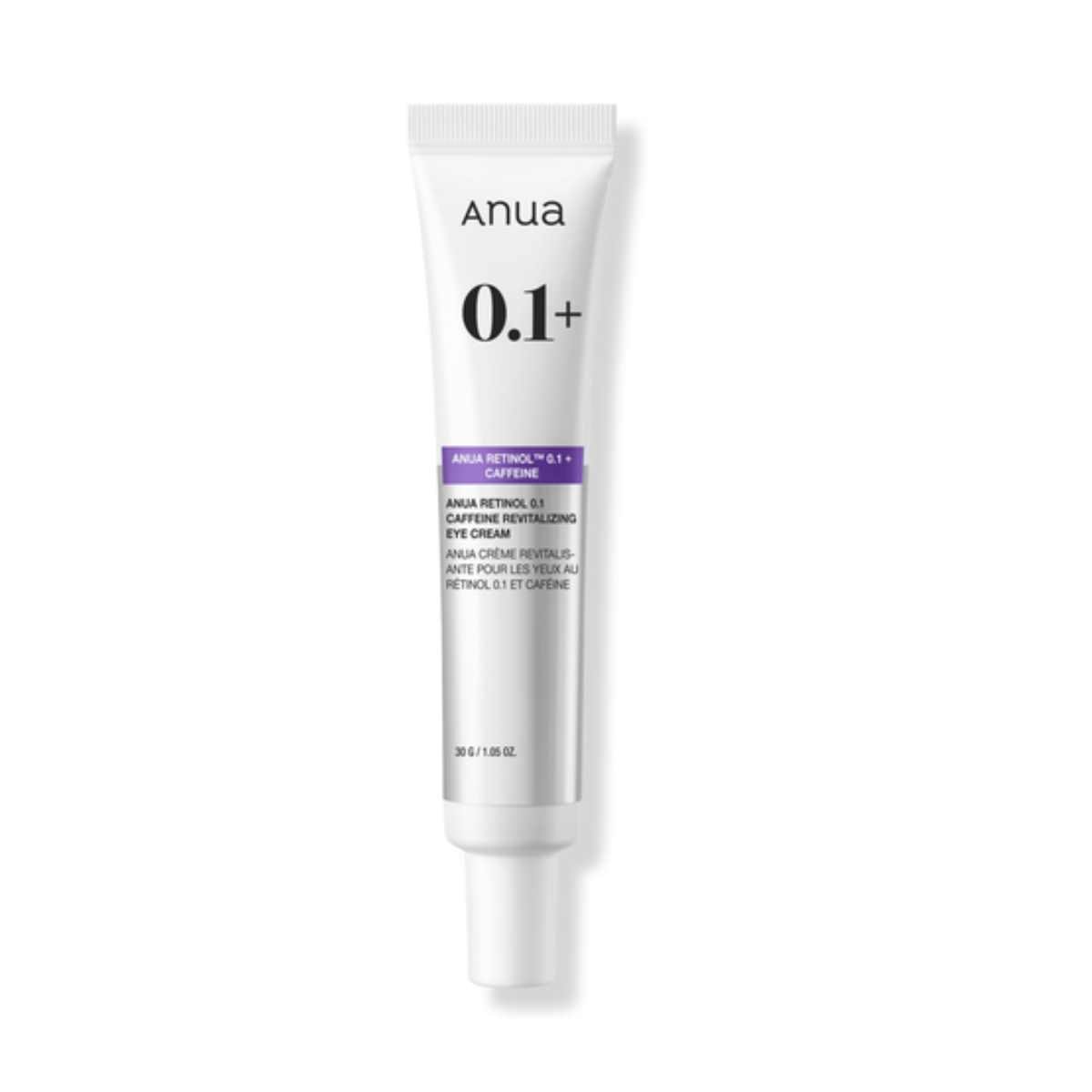 retinol eye cream, caffeine eye cream, dark circles treatment, anti aging eye cream, Korean eye cream, hydrating eye care, Kbeauty maroc , Anua maroc , coreann beauty 