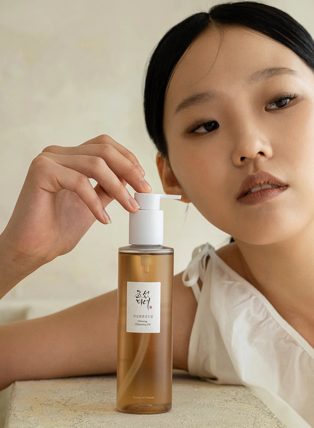 Beauty Of Joseon Huile Démaquillante Ginseng