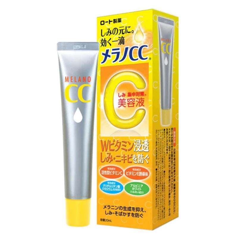 Hada Labo Melano CC Vitamin C Serum 20 ml