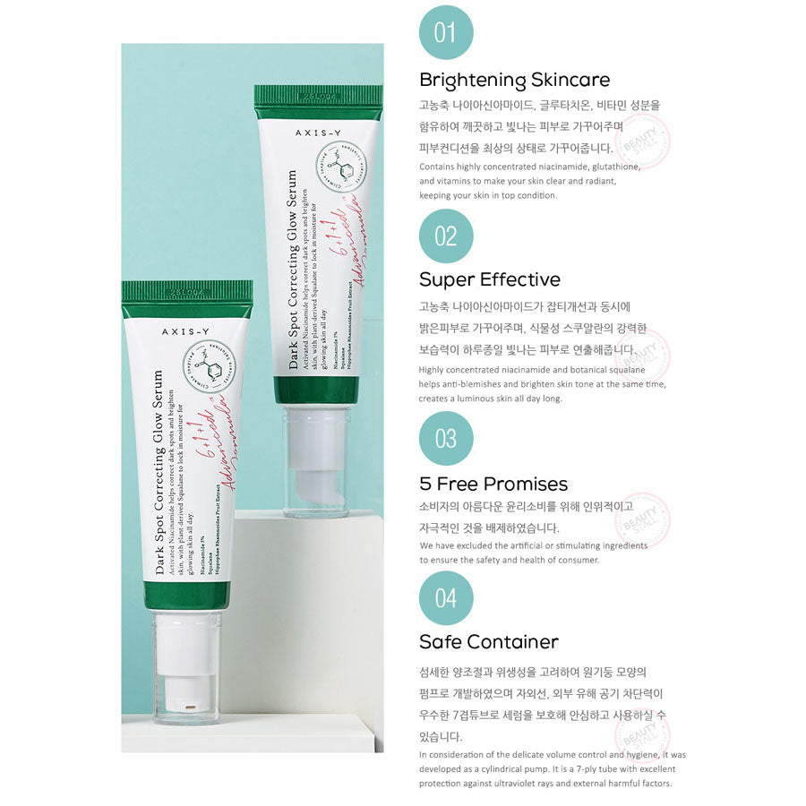 AXIS-Y Dark Spot Correcting Glow Serum 50 ml