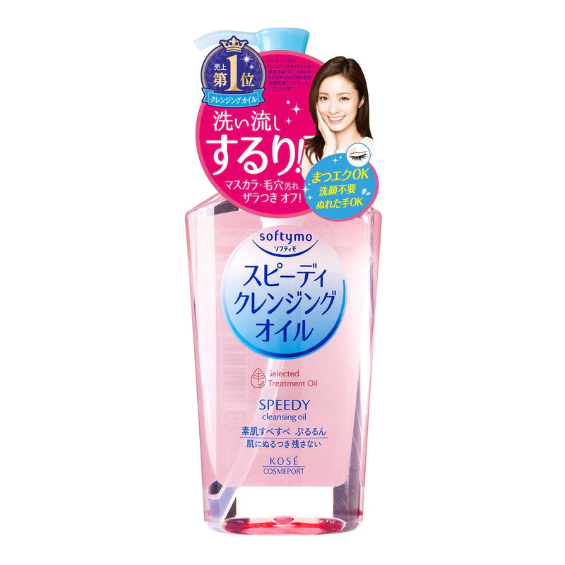 Kose Softymo Huile Nettoyante en Profondeur 230 ml