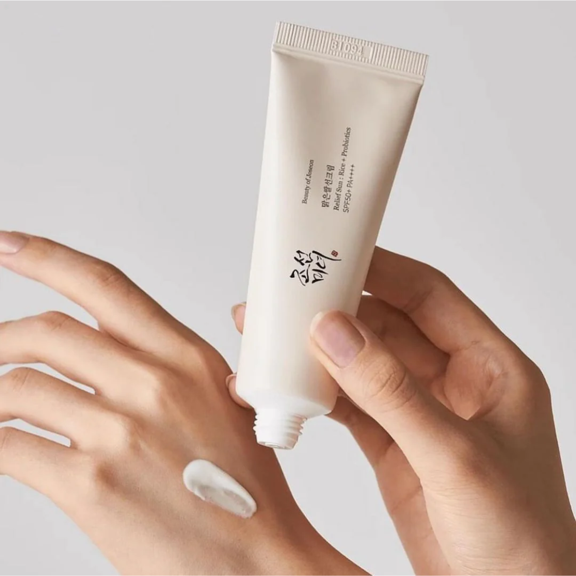 Beauty Of Joseon Relief Sun : Rice + Probiotics Sunscreen SPF50+ PA++++