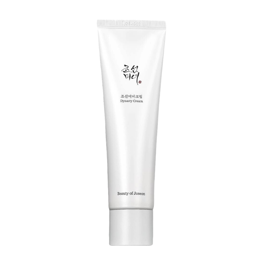beauty of joseon cream, dynasty cream rice ginseng, hydrating moisturizer kbeauty, glow face cream, korean skincare moisturizer, radiant skin cream , Beauty of joseon prix maroc , Beauty of joseon maroc, livraison maroc, skincare maroc 