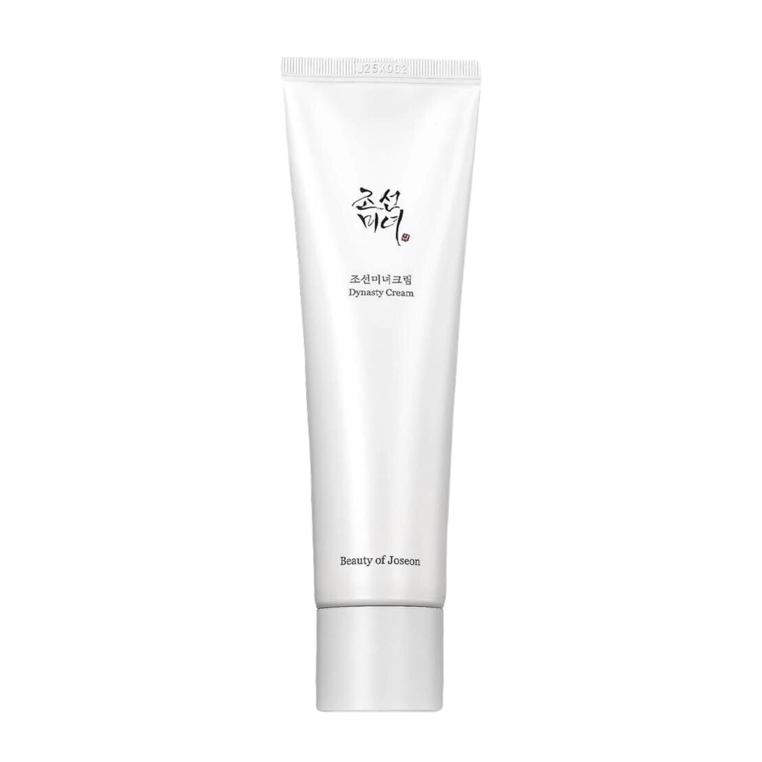 beauty of joseon cream, dynasty cream rice ginseng, hydrating moisturizer kbeauty, glow face cream, korean skincare moisturizer, radiant skin cream , Beauty of joseon prix maroc , Beauty of joseon maroc, livraison maroc, skincare maroc 