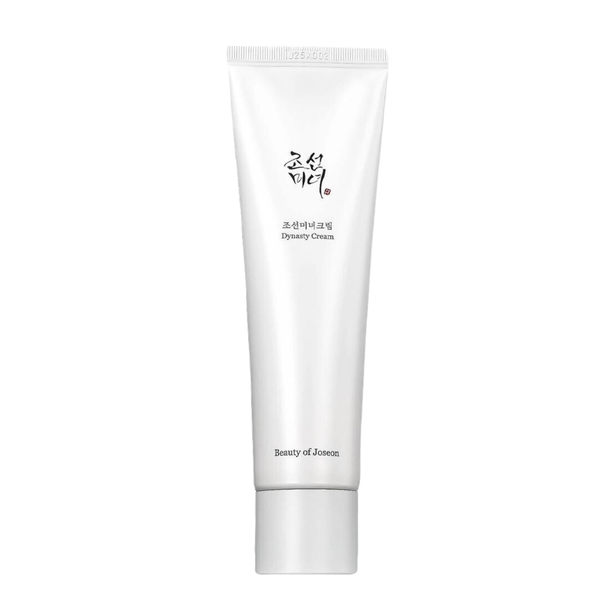 beauty of joseon cream, dynasty cream rice ginseng, hydrating moisturizer kbeauty, glow face cream, korean skincare moisturizer, radiant skin cream , Beauty of joseon prix maroc , Beauty of joseon maroc, livraison maroc, skincare maroc 