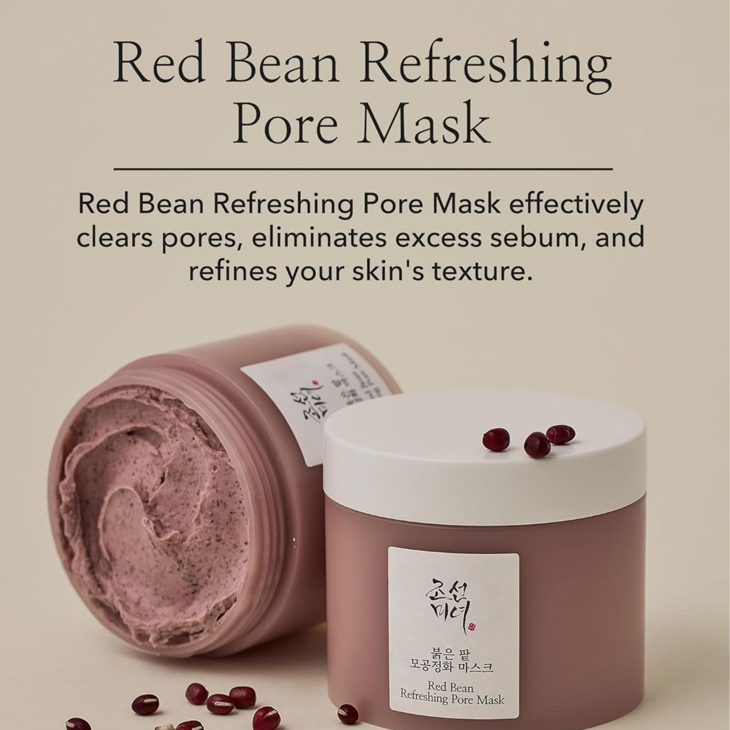 Beauty Of Joseon Masque rafraîchissant aux haricots rouges pour les pores 140ml