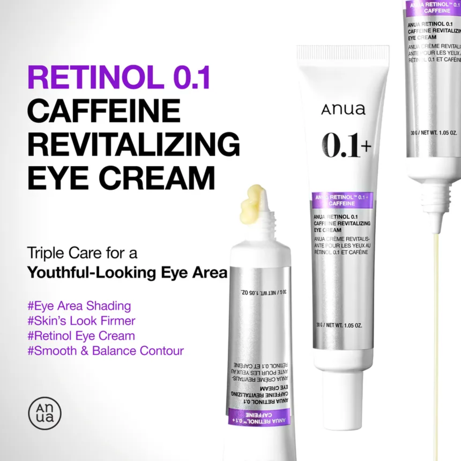Anua 0.1% Retinol + Caffeine Eye Cream