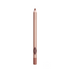 Charlotte Tilbury Lip Cheat - Iconic Nude  Lip liner Maroc Charlotte Tilbury Morocco Crayon à lévres, livraison maroc 