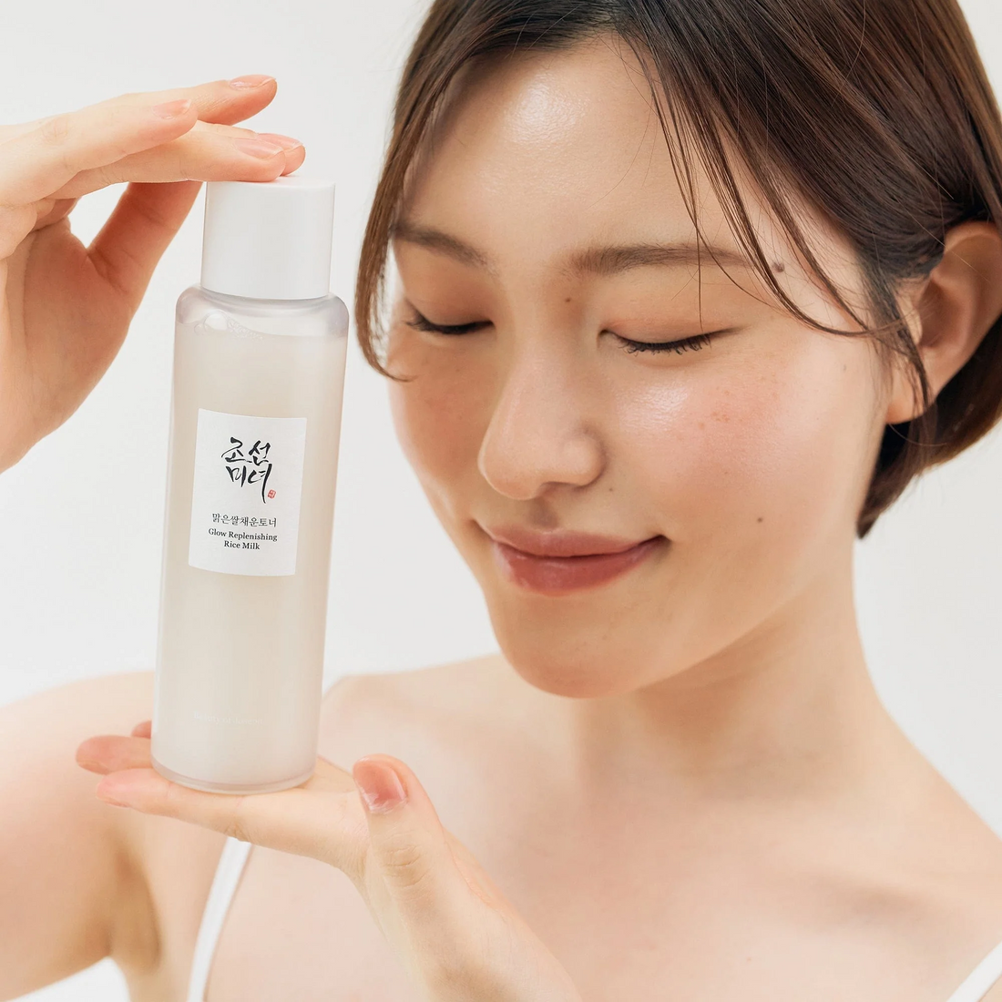  Beauty Of Joseon Lotion tonique réparatrice au lait de riz