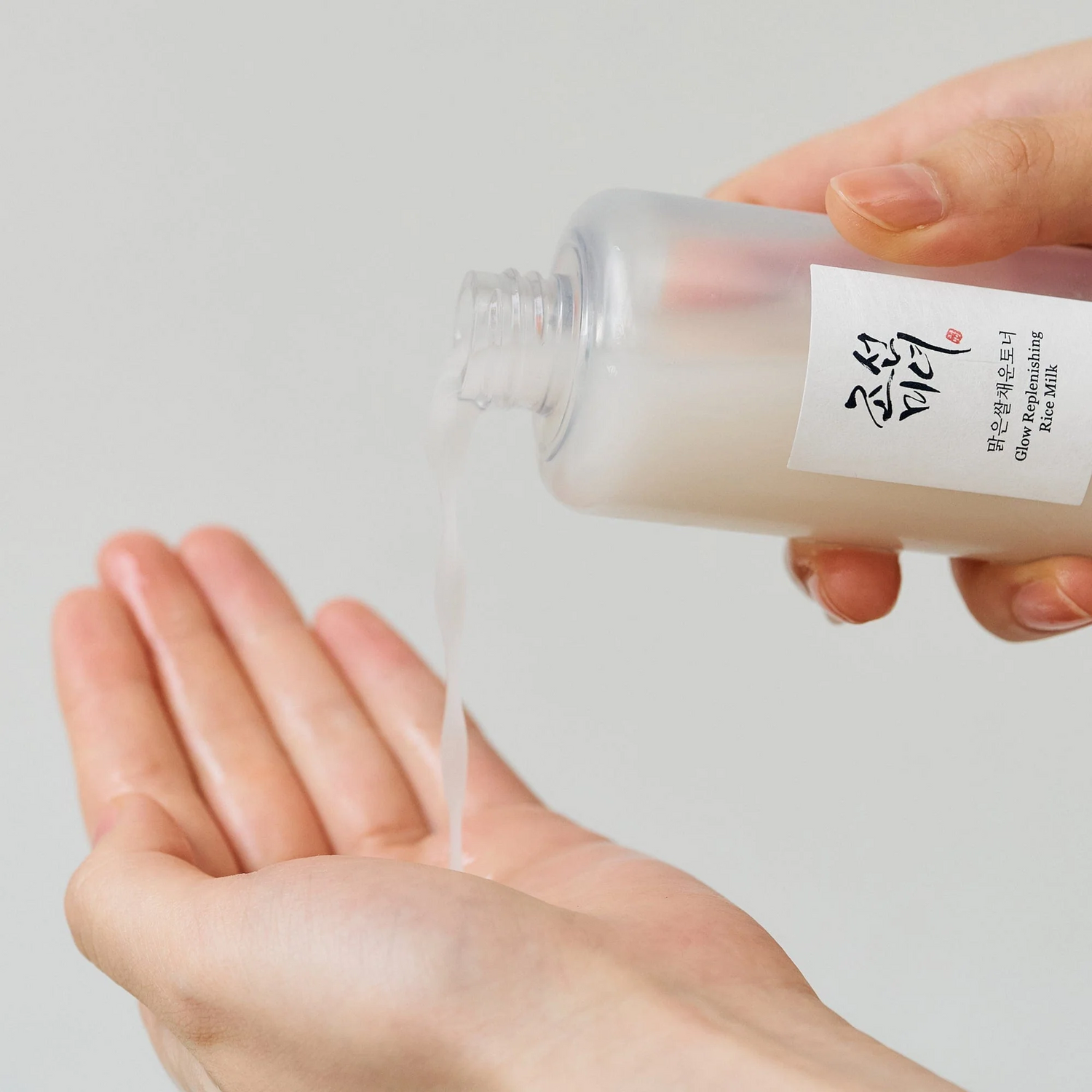 Beauty Of Joseon Glow Replenishing Rice Milk Toner