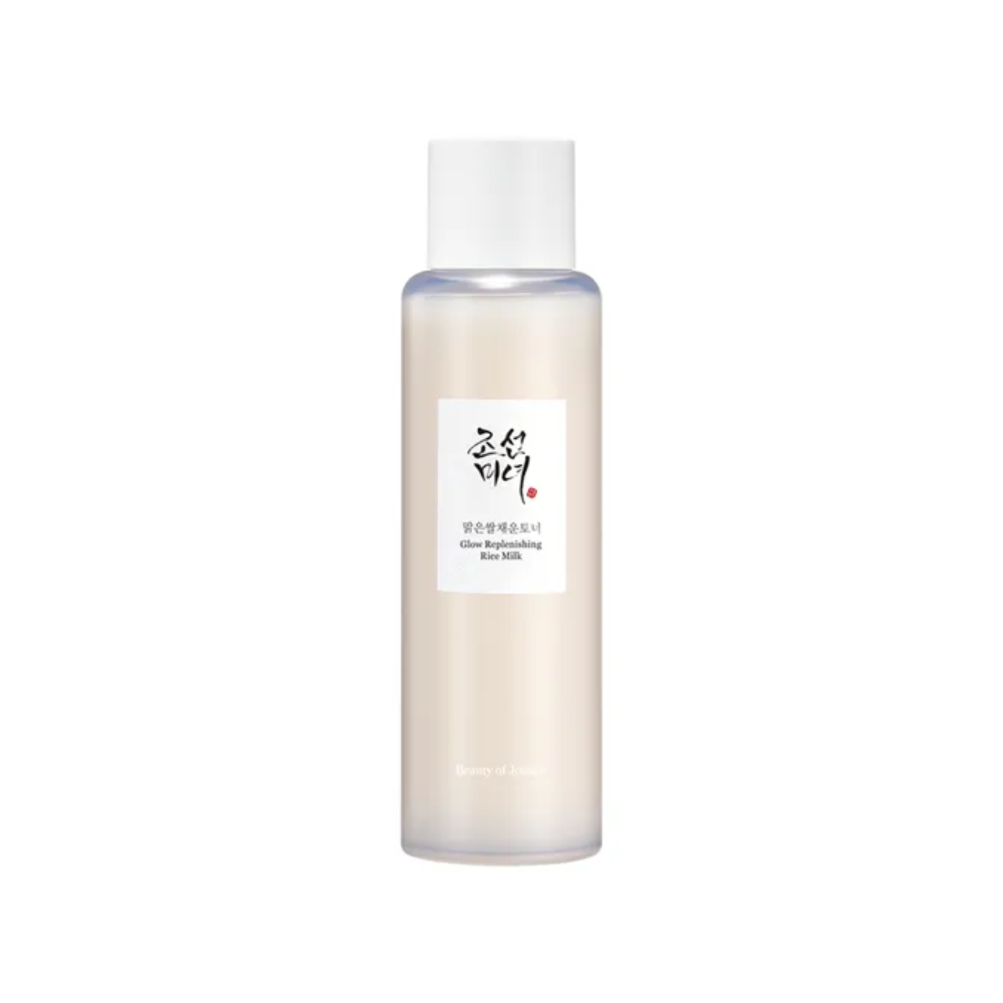 Beauty Of Joseon Glow Replenishing Rice Milk  Toner Kbeauty Morocco