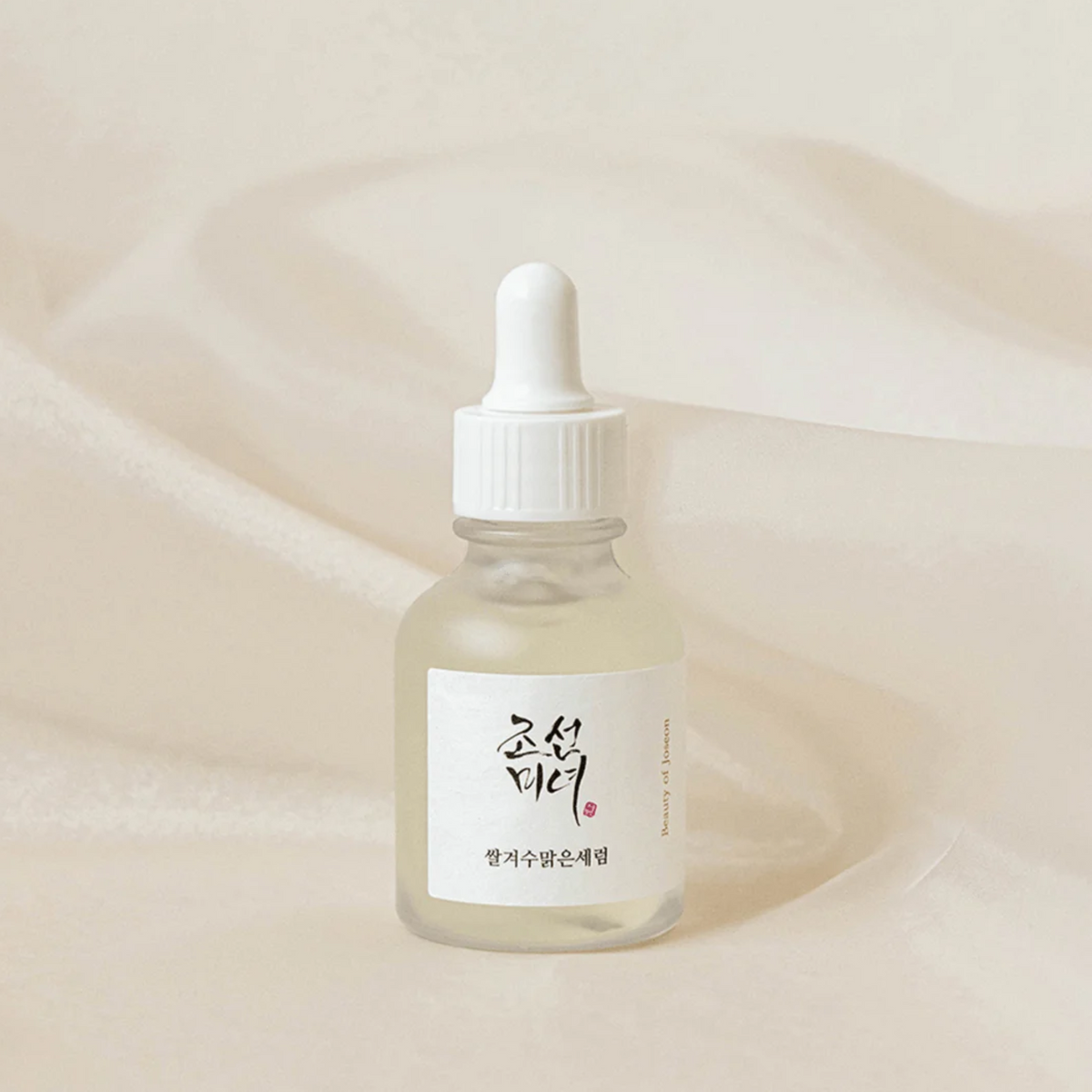 Beauty of Joseon Glow Deep Serum: Rice + Alpha-Arbutin