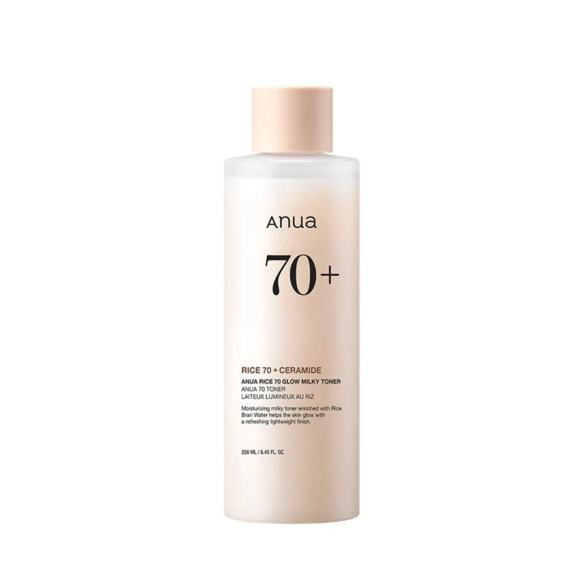 Anua Rice 70 Glow Milky Toner Toner a base de riz kBEAUTY skincare coréenne livraison partout au maroc peau sèche , dry skin