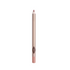 Charlotte Tilbury Pillow Talk lip liner maroc crayon à lévres nude